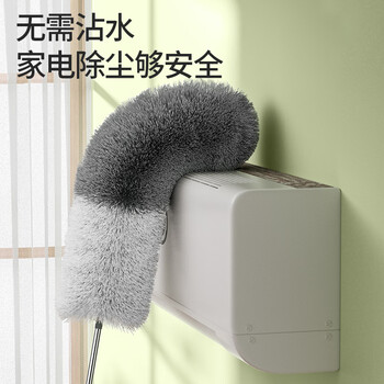 美丽雅鸡毛掸子2.55米可伸缩静电除尘扫灰天花板蜘蛛网墙面床底清扫神器 美丽雅鸡毛掸子2.55米可伸缩静电除尘扫灰天花板蜘蛛网墙面床底清扫神器