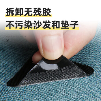 银背魔力扣隐形固定贴 神器卡扣防滑耐高温地毯双面胶魔术贴车用家用背胶贴片 圆形直径27mm(30片) 银背魔力扣隐形固定贴 神器卡扣防滑耐高温地毯双面胶魔术贴车用家用背胶贴片 圆形直径27mm(30片)