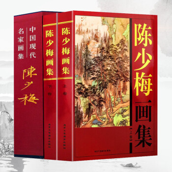 李苦禅画集价格报价行情- 京东