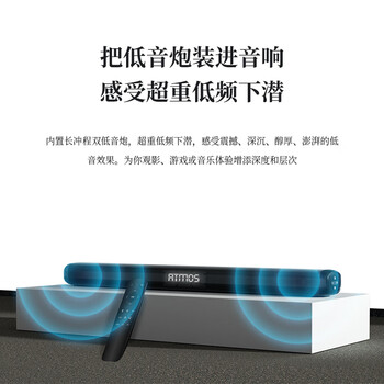 杰科（GIEC）HA-920D杜比全景声 电视音响 回音壁  客厅家庭影院音响 家用蓝牙音箱电脑音响内置低音炮