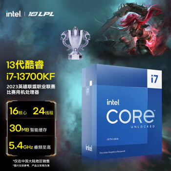 Core i7 4770k 英特尔品牌及商品- 京东