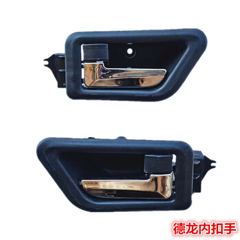浣浣熊适配陕汽重卡新m3000l3000货车门内扣手内开门把手内拉手开关老