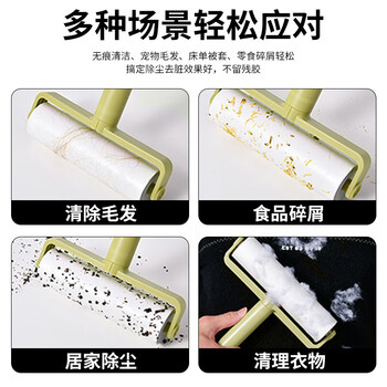 巨奇严选 粘毛器替换纸16CM10卷装600撕猫毛清理床单地毯衣服粘毛神器 巨奇严选 粘毛器替换纸16CM10卷装600撕猫毛清理床单地毯衣服粘毛神器