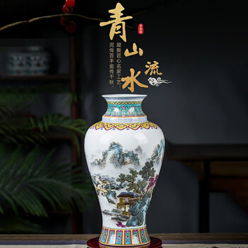 【倉庫整理品】中国美術/粉彩/斗彩人物花卉文双龍耳瓶【大清乾龍年製】在銘 IF2702◇倣大清乾隆年製 粉彩百鹿文双耳壷 花瓶 中国美術◇h