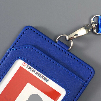 天章办公(TANGO)皮质工作牌证件卡套商务员工胸牌带收纳卡位挂脖牌会议出入证工作证套