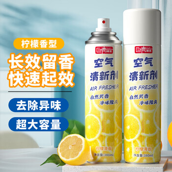 巨奇（JUQI）空气清新剂喷雾家用户外香薰除臭剂卫生间厕所消臭元柠檬香380ml