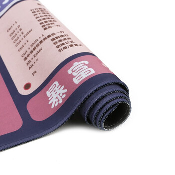 镭拓(Rantopad)H6+ 办公快捷键鼠标垫超大号 电脑桌垫键盘垫 好运连连 镭拓(Rantopad)H6+ 办公快捷键鼠标垫超大号 电脑桌垫键盘垫 好运连连