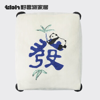野兽派家居（tbh）熊猫嘭嘭发财麻将靠垫办公室抱枕靠垫床头双面车载靠枕 38*30cm