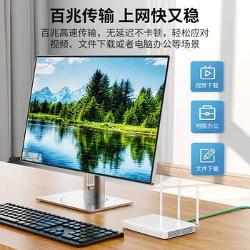 秋叶原（CHOSEAL）超五类双屏蔽网线【商用版】抗干扰纯铜线芯过福禄克 工程装修家装箱线 绿色305米/箱 QS2613XT305
