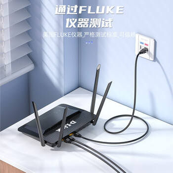 胜为六类网线 cat6类千兆网络纯铜线30米 电脑宽带非屏蔽八芯双绞家用监控连接成品跳线LC-6300G 胜为六类网线 cat6类千兆网络纯铜线30米 电脑宽带非屏蔽八芯双绞家用监控连接成品跳线LC-6300G