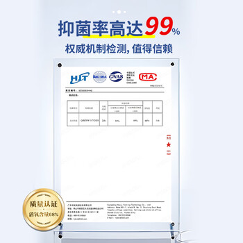 MISSCELL爆炸盐洗衣去污渍婴幼儿白色衣物彩漂粉去黄增漂白剂去渍500g*3