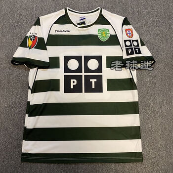 爵世康jueshikang0103葡萄牙里斯本竞技主场球衣28号c罗纳尔多小罗