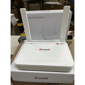 中兴g7615联通版fttr万兆光猫带2.