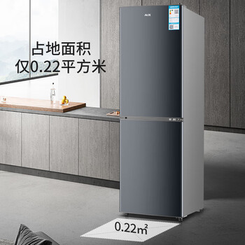 奥克斯128升一级能效双门小户型迷你小电冰箱家用宿舍租房办公室节能省电低噪冷冻冷藏两用BCD-128K138L