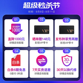 真实体验告诉你：峰米4K Cinema Pro投影仪的用后到底怎么样！