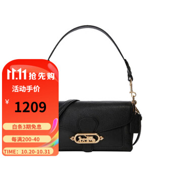 Coach f91105 sales