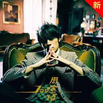 杰伦十代型号规格- 京东