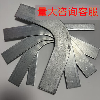 驻掌柜扁铁弯头 扁铁弯头90度扁钢弯头扁铁接地扁铁平弯热浸锌扁钢水平 50*5热镀锌扁钢弯头【图片 价格 品牌 报价】-京东