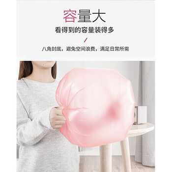 CHAHUA茶花 垃圾袋100只加厚1.5丝大号50*60cm家用厨房清洁袋平口收纳袋