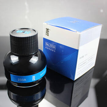 英雄(HERO)钢笔墨水 233A非碳素墨水75ml大容量英雄墨水 蓝色 升级抗摔瓶 英雄(HERO)钢笔墨水 233A非碳素墨水75ml大容量英雄墨水 蓝色 升级抗摔瓶