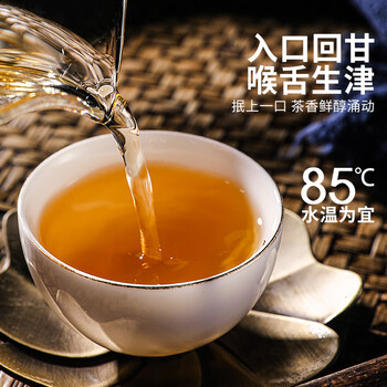 积庆里情韵100克*2罐(共200克)茶叶英德红茶英红九号有机一级浓香配礼袋