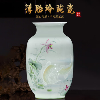 老瓷器花瓶价格报价行情- 京东