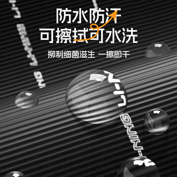 李宁瑜伽垫男士健身垫加厚跳绳防滑减震垫仰卧起坐垫子大尺寸加宽地垫