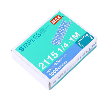 MAX美克司2115拱形订书钉 穿透力强不易卡钉 1000枚/盒 2115 1/4-1M 4盒装