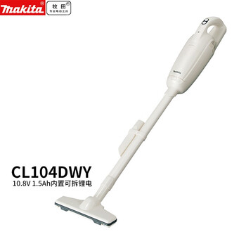 牧田 Makita 无线手持吸尘器车用家用除尘宾馆清洁便携式cl104 Cl104dwy 白色 内置10 8v电池 图片价格品牌报价 京东