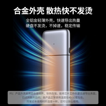 绿联  M.2 NVMe/SATA移动硬盘盒 Type-C3.2固态硬盘盒 适用笔记本电脑苹果16外接SSD机械硬盘外置盒子