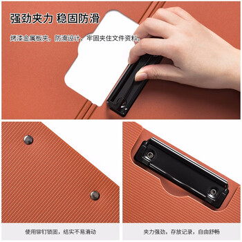 天色 A4文件夹板横式折页板夹 会议夹秘书夹资料夹试卷夹签字签约呈阅夹 办公用品 TS-10001 深邃蓝