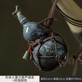 古玩酒壶价格报价行情- 京东