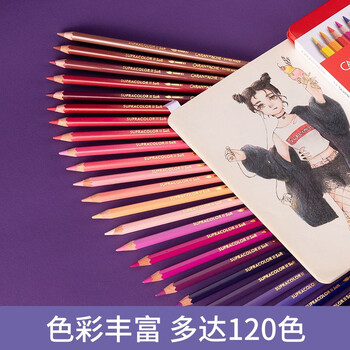凯兰帝（CARAN  d'ACHE）【热卖商品】瑞士卡达 水溶性彩色铅笔绘画套装 SUPRACOLOR铁盒装30色 3888330 速写素描