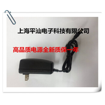 Ktec冠得电源适配器ksa07dhc 24v0 5a P2815 Cr1充电器24v0 5a 图片价格品牌报价 京东