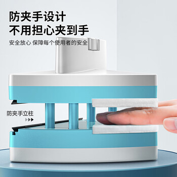 桂枫 擦玻璃神器15-45mm强磁玻璃擦窗器防夹手双面擦窗神器双三层通用 桂枫 擦玻璃神器15-45mm强磁玻璃擦窗器防夹手双面擦窗神器双三层通用