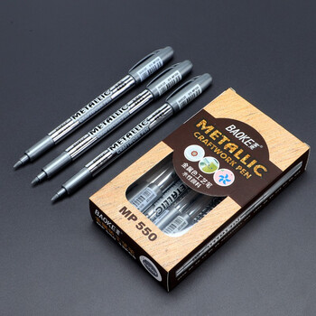 宝克 BAOKE MP550 油漆笔 银色 水性记号笔签到笔涂鸦笔 12支/盒 宝克 BAOKE MP550 油漆笔 银色 水性记号笔签到笔涂鸦笔 12支/盒