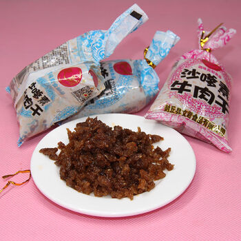 家城沙嗲素牛肉干牛肉粒8090经典怀旧零食辣条风味小吃 沙嗲素牛肉干