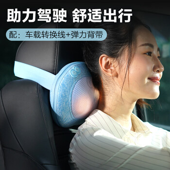 震撼测评!小熊AMQ-D24B1按摩器怎么样,笔者体验吐槽一波!