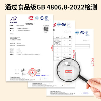蓝赛斯厨房吸水纸生鲜牛排三文鱼刺身鱼生专用食品级20*21cm*100片2包