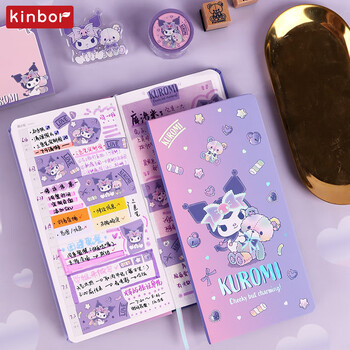 kinbor库洛米与熊三丽鸥少女心周计划手帐套装88页记事本笔记本女孩生日礼盒装DT56115圣诞节礼物