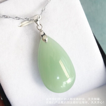 水滴形翡翠吊坠镶嵌价格报价行情- 京东
