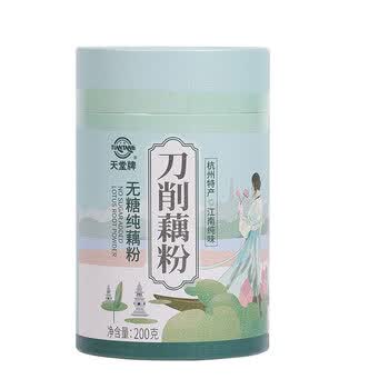 天堂牌无糖刀削纯藕粉200g罐装杭州特产西湖藕粉早餐代餐粉速溶纯藕粉