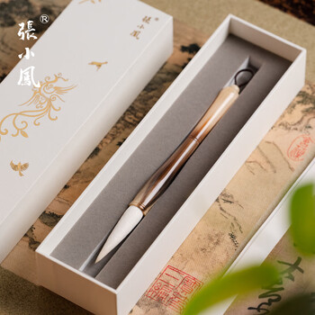 光锋毛笔排行- 京东