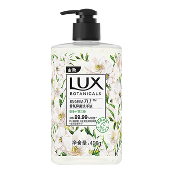 力士（LUX） 香氛抑菌洗手液莹净小苍兰香400G*2+起泡网*2 不伤手