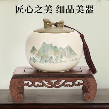 第一江南茉莉花茶横县浓香特级200g新茶茉莉龙豪绿茶叶礼盒装高端送礼物