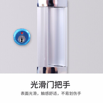 顺富美十二门储物柜衣物柜铁皮文件柜员工储物柜存物柜带锁SYG-201-12 顺富美十二门储物柜衣物柜铁皮文件柜员工储物柜存物柜带锁SYG-201-12