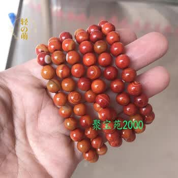 明時代 紅瑪瑙 手串 缠丝玛瑙 天然石 中国古美術 腕輪 装身具 C1A153 缠丝玛瑙手串价格价格报价行情- 京东