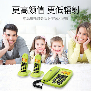 摩托罗拉（Motorola）数字无绳电话机 无线座机 子母机一拖三 办公家用 中文显示 双免提套装CL103C(黑色)