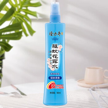 隆力奇 驱蚊花露水 清香喷雾型(BB版)195ml*2瓶 清凉舒缓止痒驱蚊液