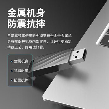 联想（Lenovo）32GB USB3.0 X3 Lite 大容量金属U盘 车载办公投标优盘 防震抗摔 高速读写 小巧迷你